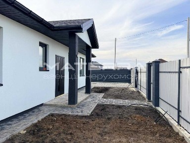 Київська область, Боярка