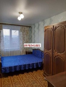 Сумська область, Ромни