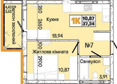 Срочно! Самая лучшая квартира на Слободке! 1комн 37м. 32К