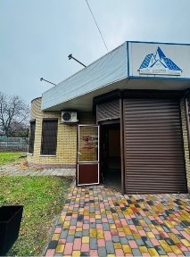 Полтавська область, Кременчук