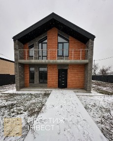 Київська область, Бориспіль