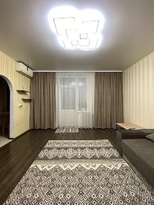 Дніпропетровська область, Кам'янське