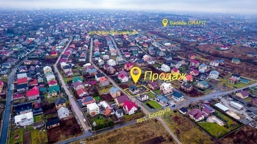 Івано-Франківська область, Коломия