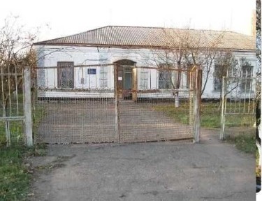 Будинок 220м2 + гараж в центрі Устинівки