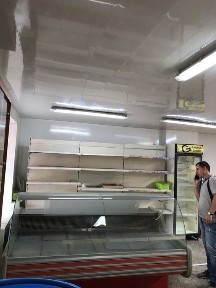 Харківська область, Харків, Київський