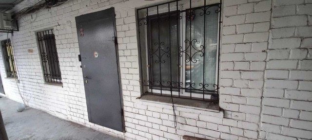 Дніпропетровська область, Дніпро, Центральний