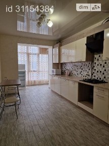 Івано-Франківська область, Івано-Франківськ