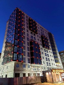 Дніпропетровська область, Дніпро, Індустріальний