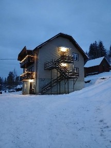 Відпочинок у Карпатах, садиба 