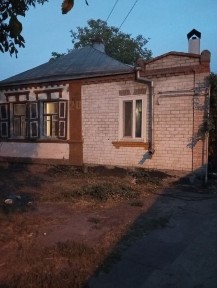 Харківська область, Харків, Основ'янський