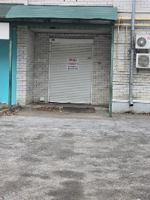 Київська область, Чубинське