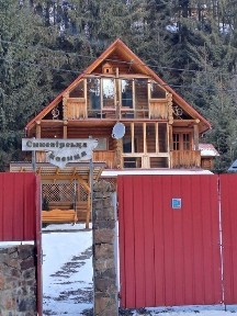 Закарпатська область, Синевирська Поляна