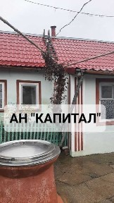 Одеська область, Кароліно-Бугаз