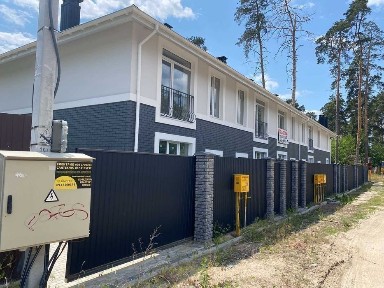 Київська область, Буча