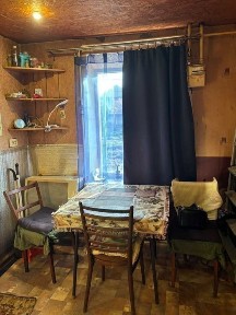 Дніпропетровська область, Дніпро, Новокодацький