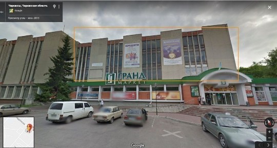 Оренда виробничо приміщення 4 поверху 830 кв. м у центрі міста Черкаси