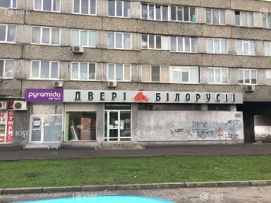 Київська область, Київ, Дніпровський