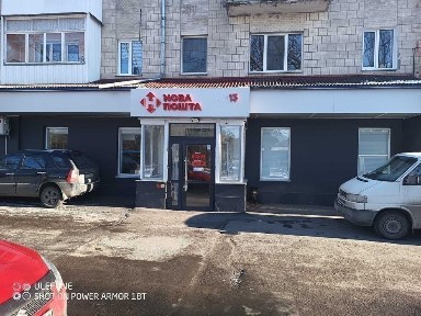 Вінницька область, Вінниця