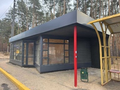 Київська область, Ірпінь