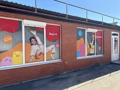 Чернігівська область, Чернігів