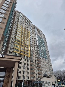 Київська область, Київ, Голосіївський