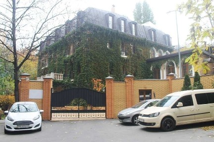 Київська область, Київ, Голосіївський