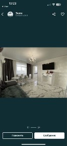 Запорізька область, Запоріжжя, Вознесенівський