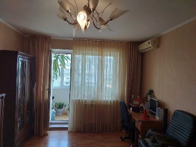 Дніпропетровська область, Кам'янське