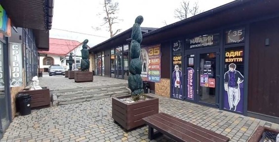 Івано-Франківська область, Микуличин