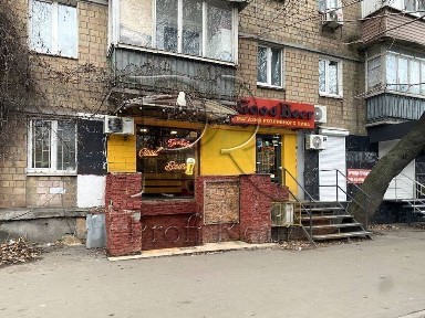 Київська область, Київ, Солом'янський