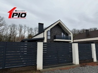 Продам стильний, сучасний будинок