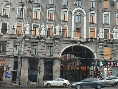 Харківська область, Харків, Шевченківський