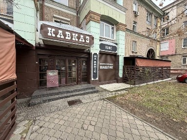 Дніпропетровська область, Дніпро, Чечелівський