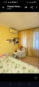 Продам 1 кім. квартиру вул. Київська