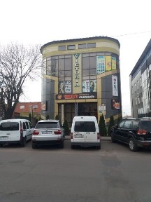 Здам в оренду офісні приміщення в м. Шептицький ( Червоноград)