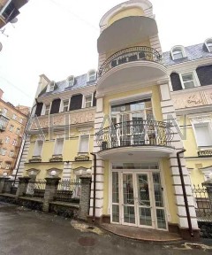 Київська область, Київ, Голосіївський