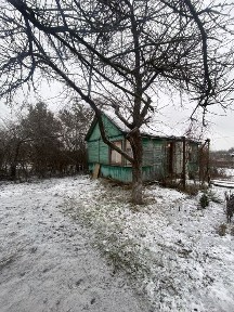 Чернігівська область, Чернігів