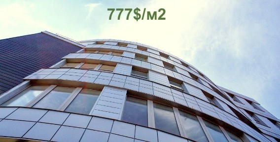 Київська область, Київ, Голосіївський