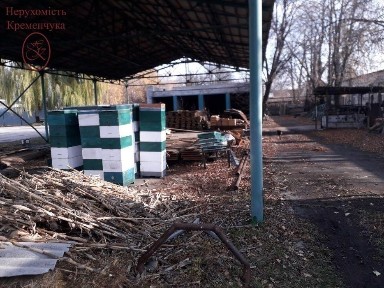 Полтавська область, Кременчук