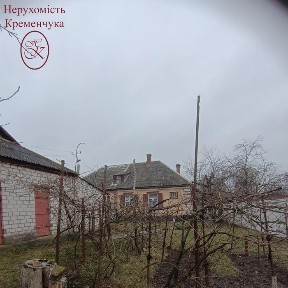 Продам півбудинку біля Дніпра або обмін на квартиру