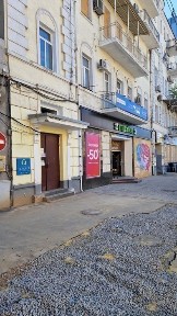 Продам квартиру Сумская 74.