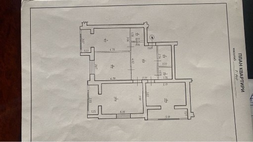 Квартира продаж терміново