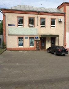 Одесса, Балковская ул.