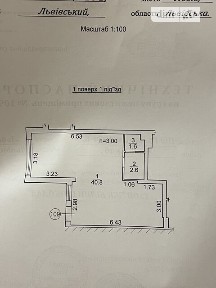Продаж, оренда комерції ЖК Білий шоколад Львів вул. Під Голоском24