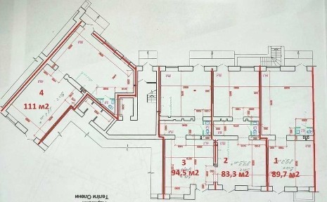 Черкаська область, Черкаси
