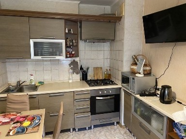 Дніпропетровська область, Кам'янське