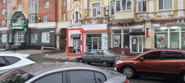 Полтавська область, Полтава