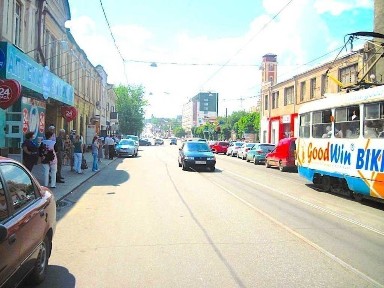 Харківська область, Харків, Холодногірський