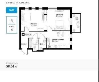 Продаж 2-х кімнатної квартири в престижному ЖК Silent Park