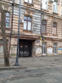 Продается 1комнатая Маразлиевская/Нахимова